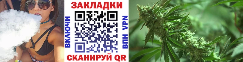 Купить Мостовской Каннабис  Меф  Кокаин  А ПВП  ГАШИШ 