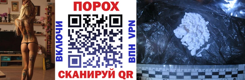 Amphetamine VHQ Мостовской