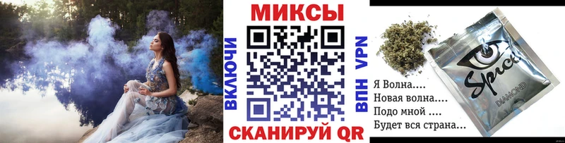 купить закладку  Мостовской  blacksprut онион  Бутират GHB 