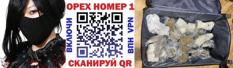 Кокаин Fish Scale  площадка формула  Мостовской 