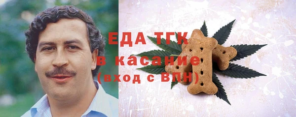 ПСИЛОЦИБИНОВЫЕ ГРИБЫ Абаза