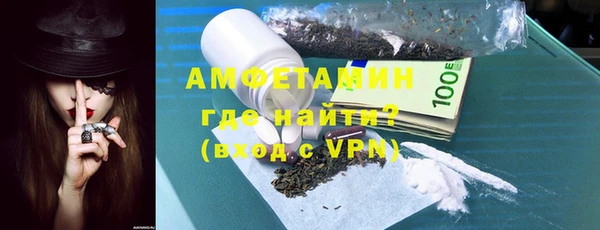 ПСИЛОЦИБИНОВЫЕ ГРИБЫ Абаза