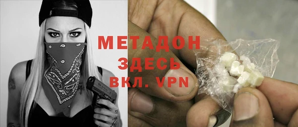 ПСИЛОЦИБИНОВЫЕ ГРИБЫ Абаза