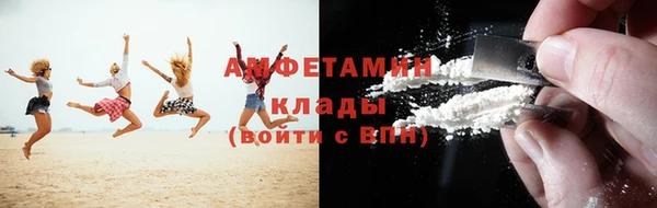винт Абинск