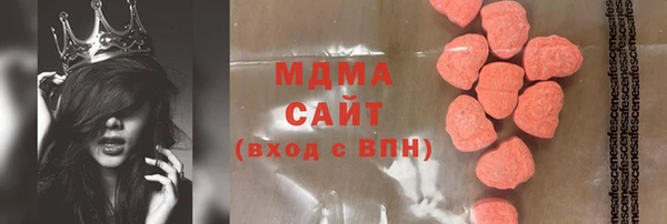 винт Абинск