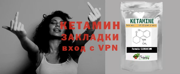 ПСИЛОЦИБИНОВЫЕ ГРИБЫ Абаза