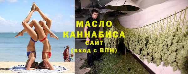 винт Абинск