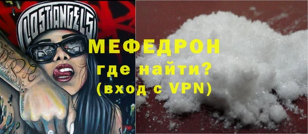 ПСИЛОЦИБИНОВЫЕ ГРИБЫ Абаза