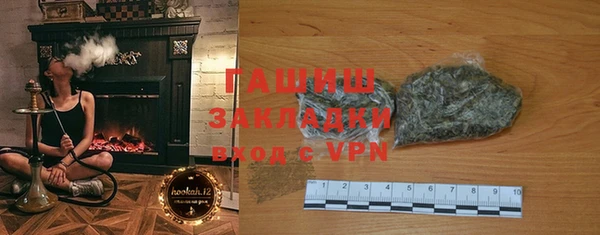 винт Абинск