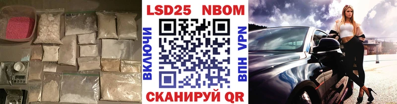 LSD-25 экстази ecstasy Мостовской