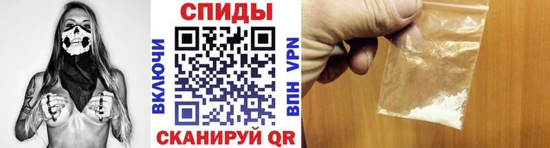 Первитин винт  Мостовской 